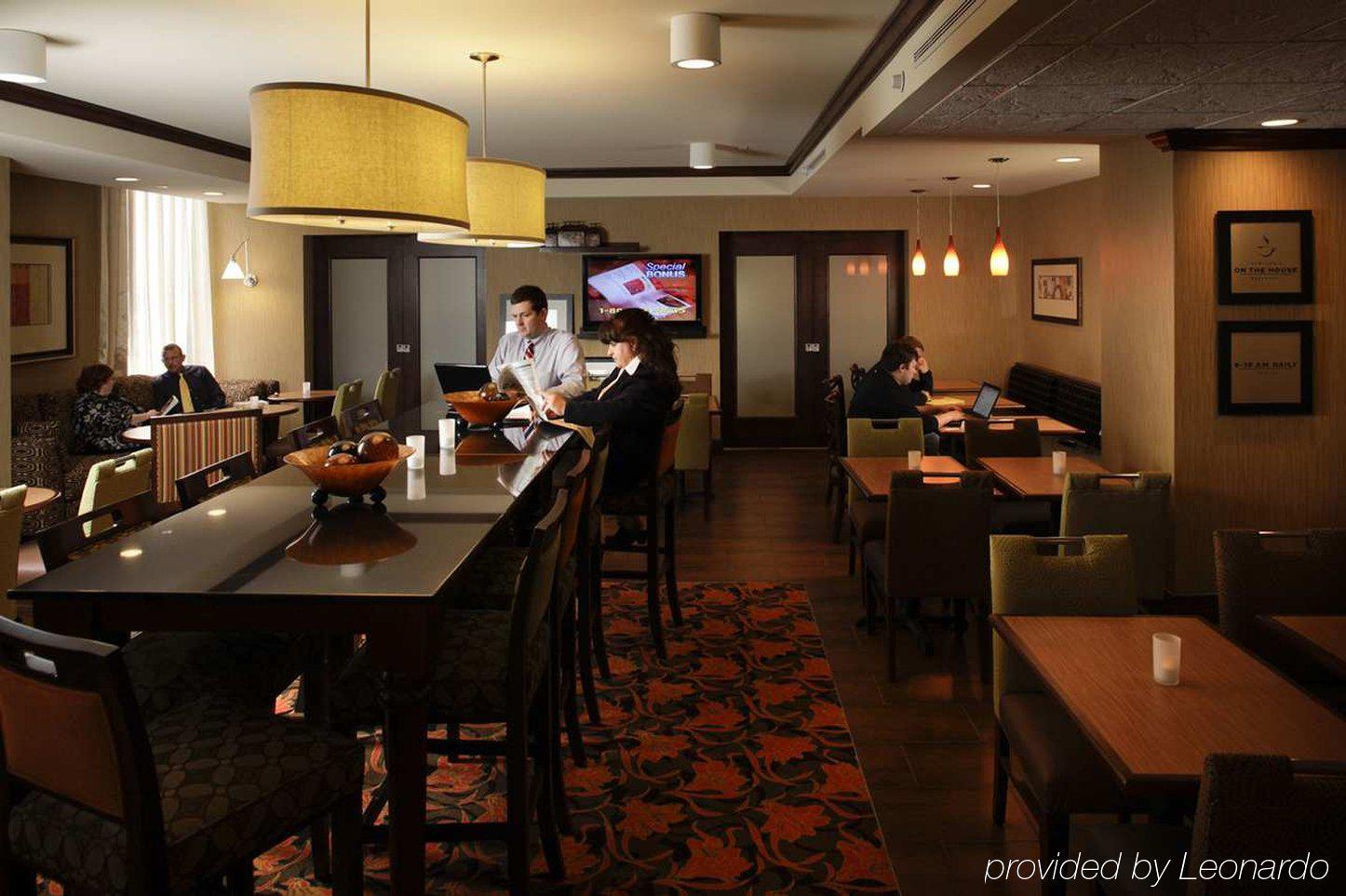 Hampton Inn Asheville - Biltmore Area Restauracja zdjęcie